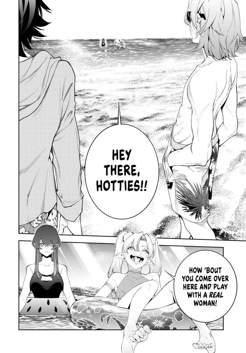 Tsue To Tsurugi No Wistoria 65 16