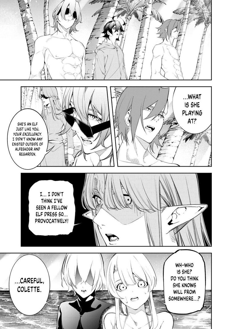 Tsue To Tsurugi No Wistoria 65 17