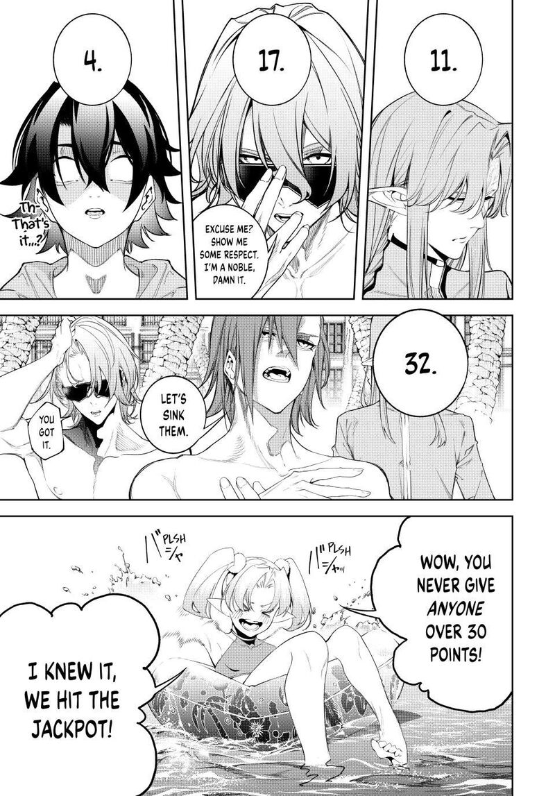 Tsue To Tsurugi No Wistoria 65 19