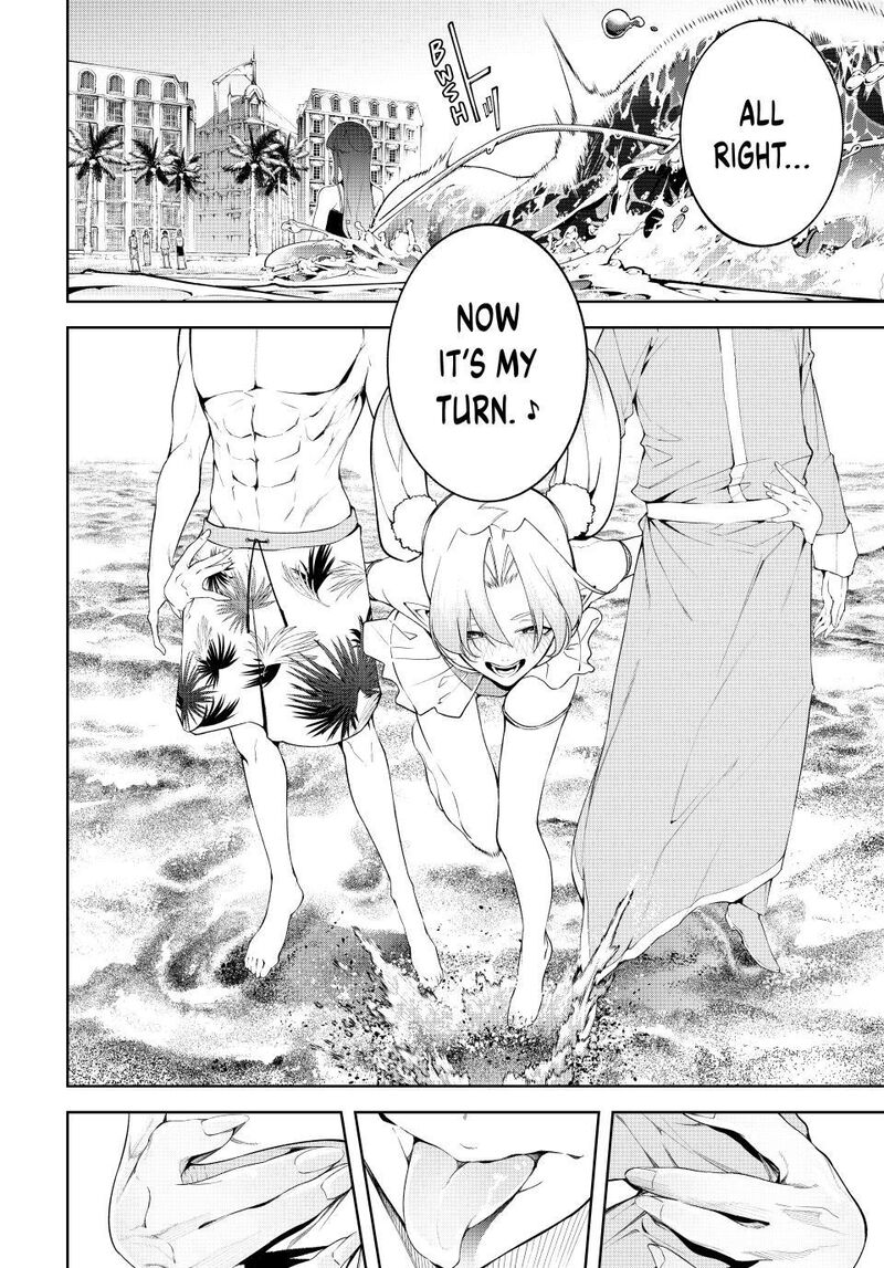 Tsue To Tsurugi No Wistoria 65 20