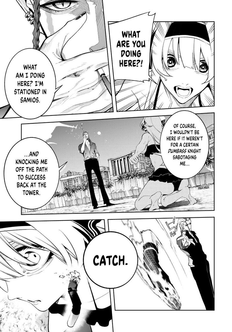 Tsue To Tsurugi No Wistoria 65 27
