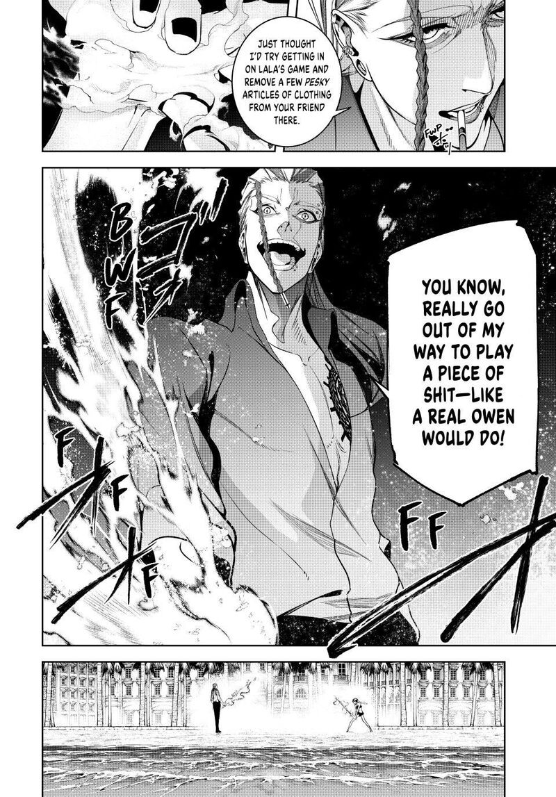 Tsue To Tsurugi No Wistoria 65 30