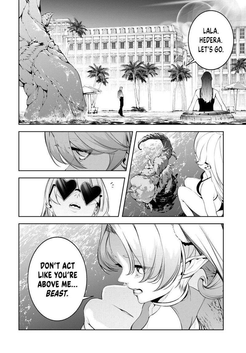 Tsue To Tsurugi No Wistoria 65 32