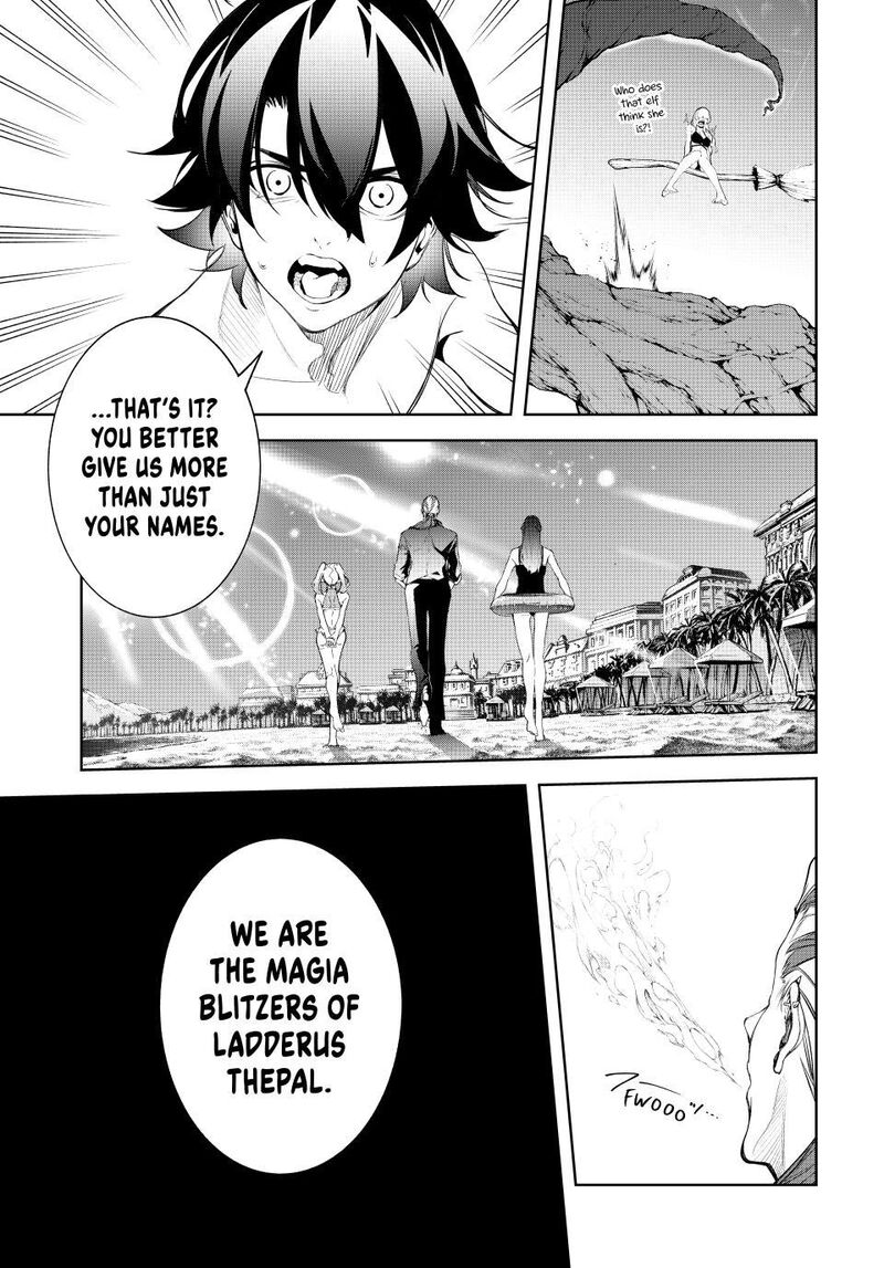 Tsue To Tsurugi No Wistoria 65 33