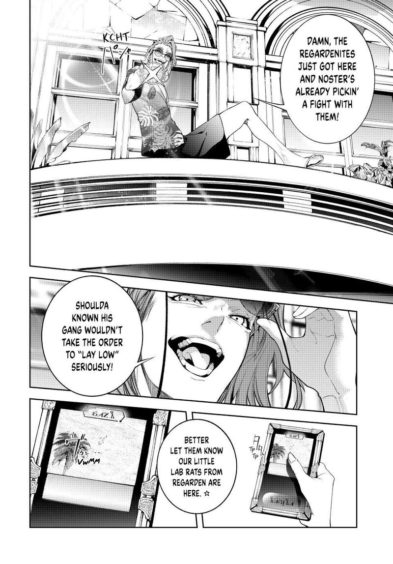 Tsue To Tsurugi No Wistoria 65 36