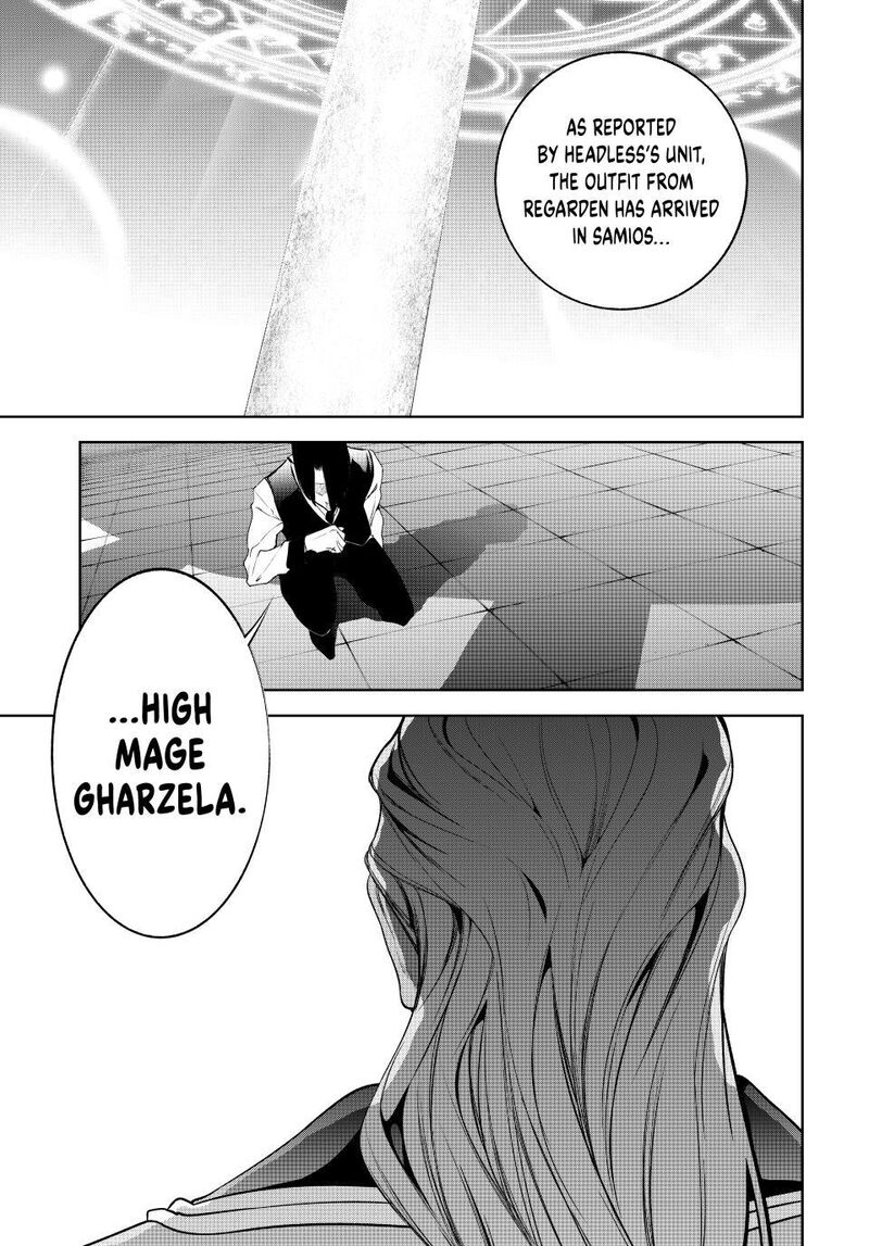 Tsue To Tsurugi No Wistoria 65 37