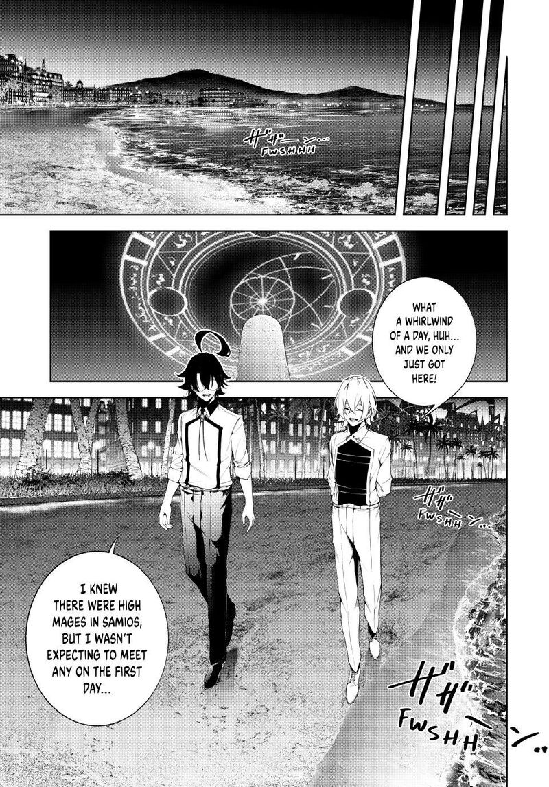 Tsue To Tsurugi No Wistoria 65 39