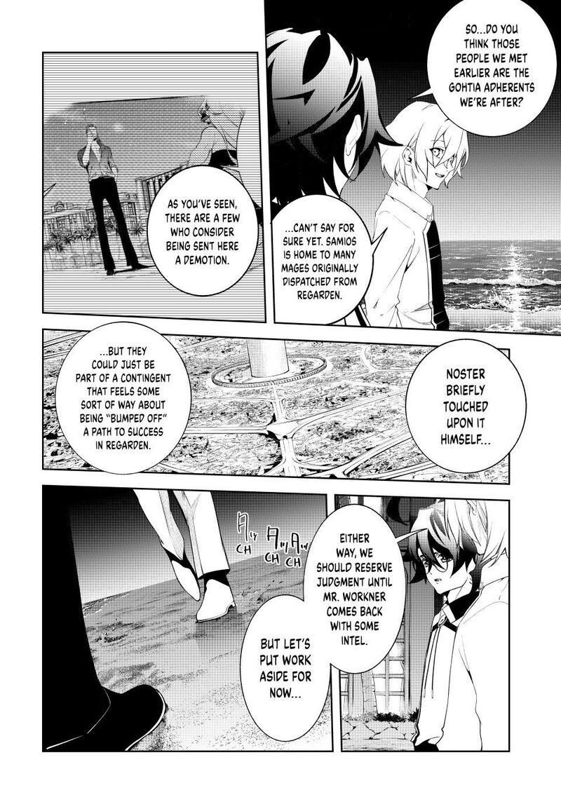 Tsue To Tsurugi No Wistoria 65 40