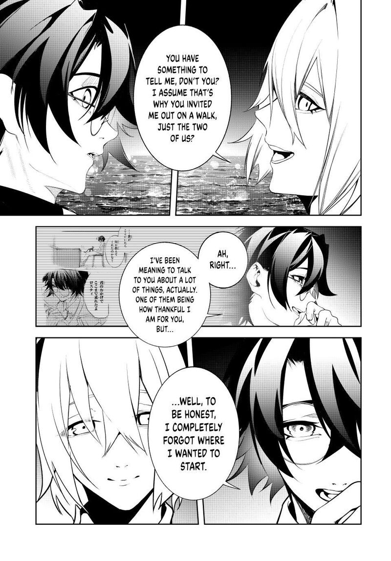 Tsue To Tsurugi No Wistoria 65 41