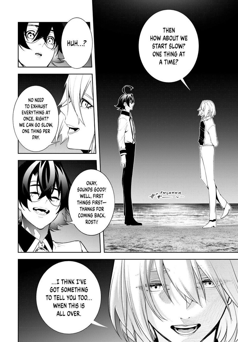 Tsue To Tsurugi No Wistoria 65 42