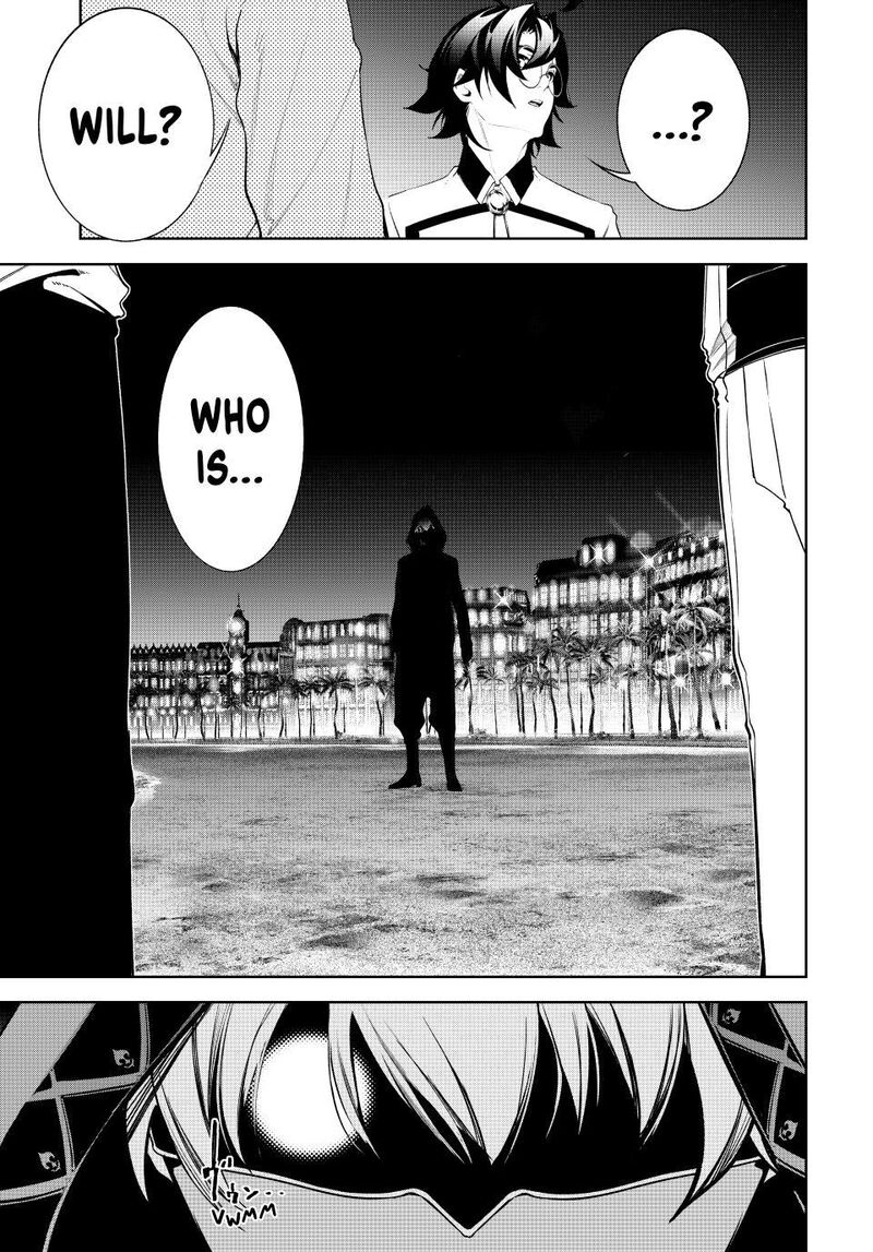 Tsue To Tsurugi No Wistoria 65 43