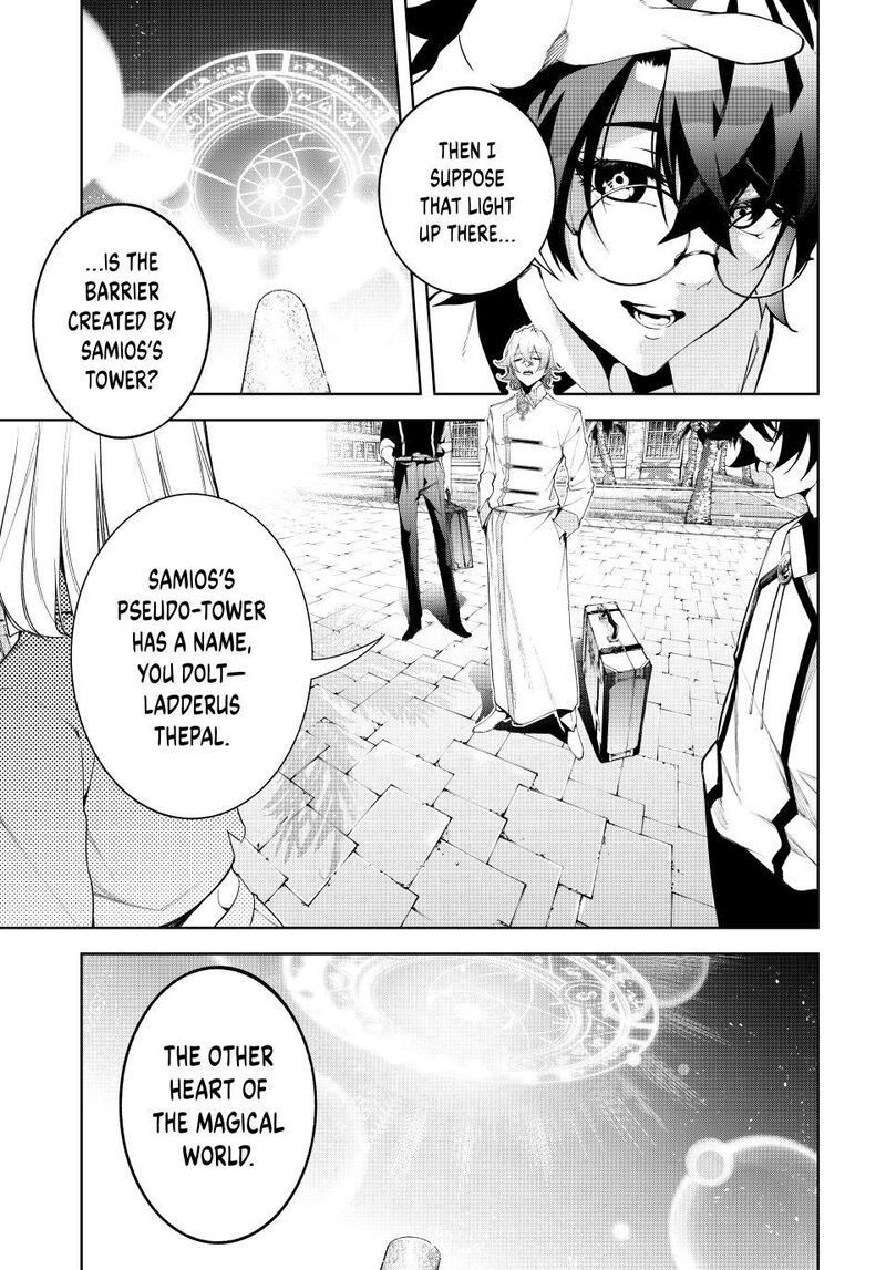 Tsue To Tsurugi No Wistoria 65 6