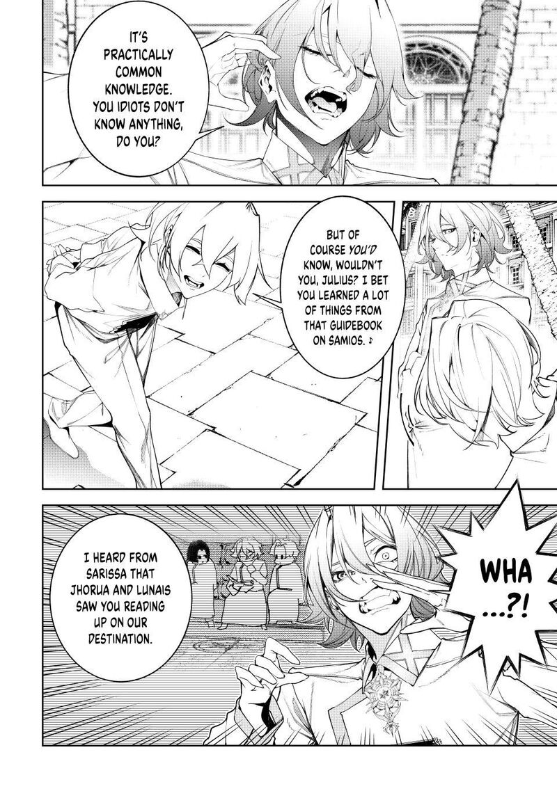 Tsue To Tsurugi No Wistoria 65 7