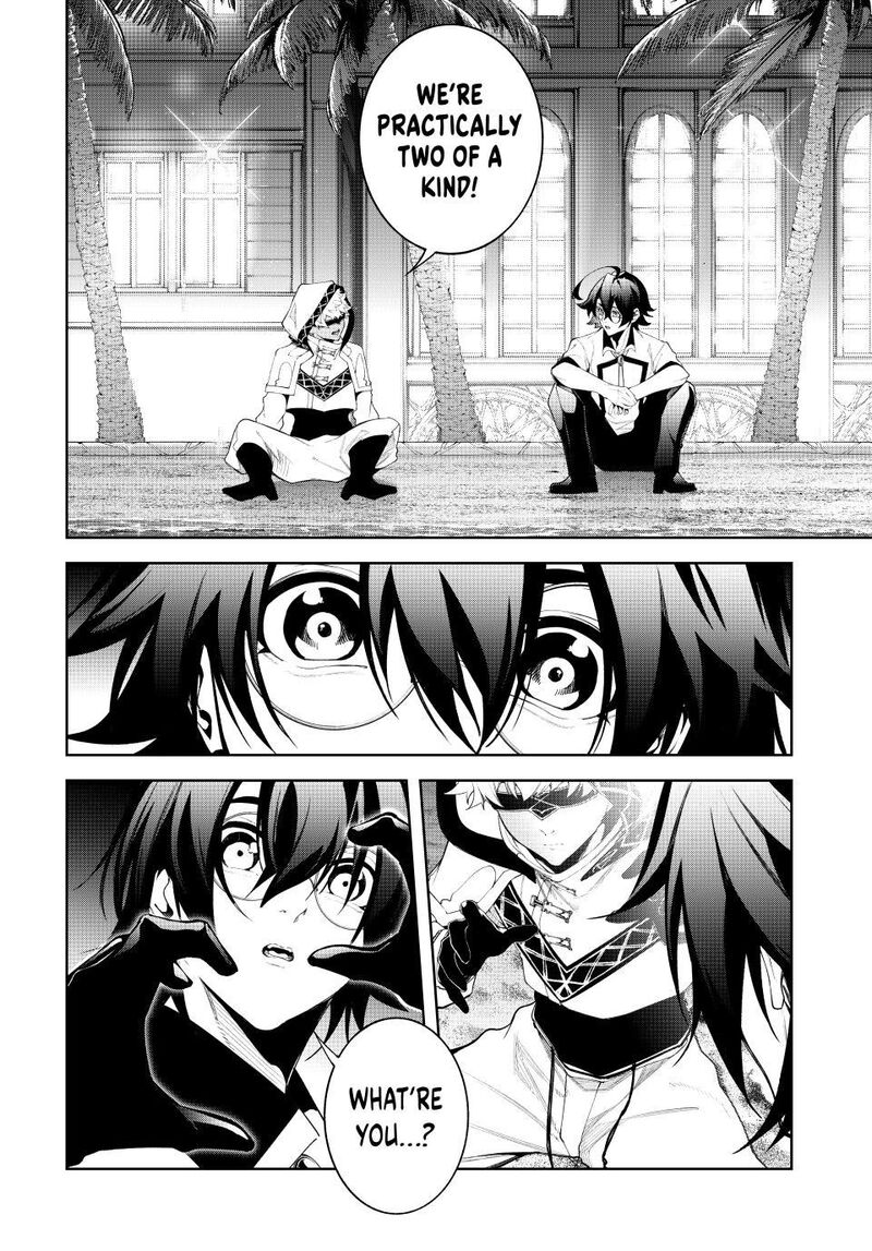 Tsue To Tsurugi No Wistoria 66 10