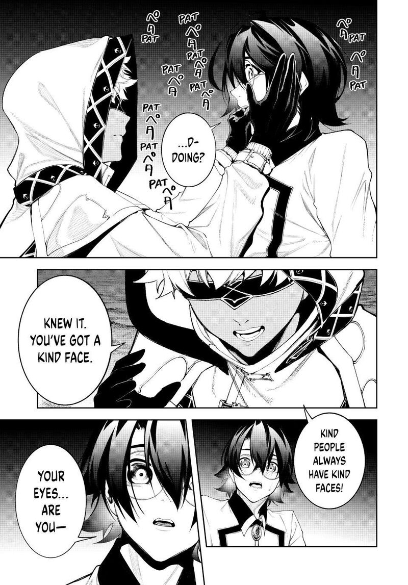 Tsue To Tsurugi No Wistoria 66 11