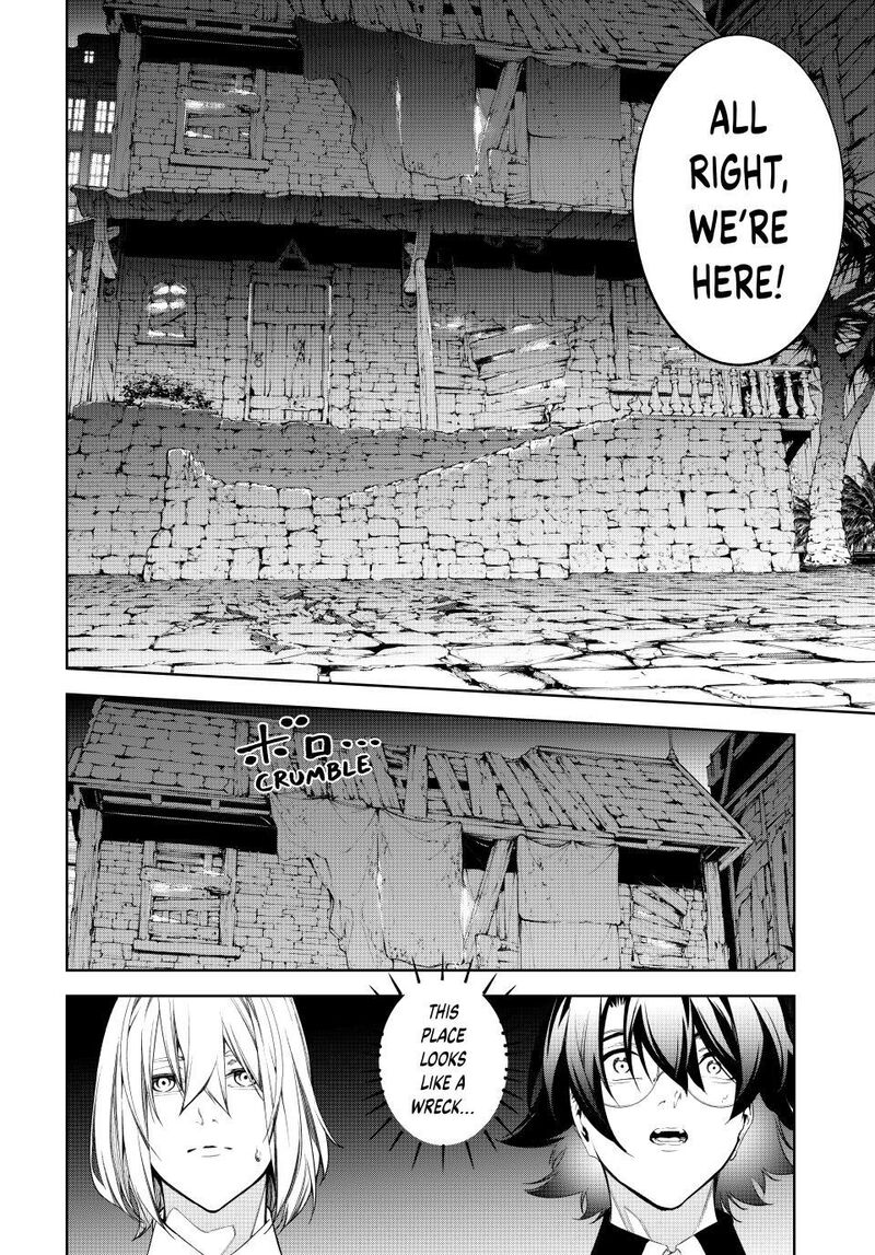 Tsue To Tsurugi No Wistoria 66 18