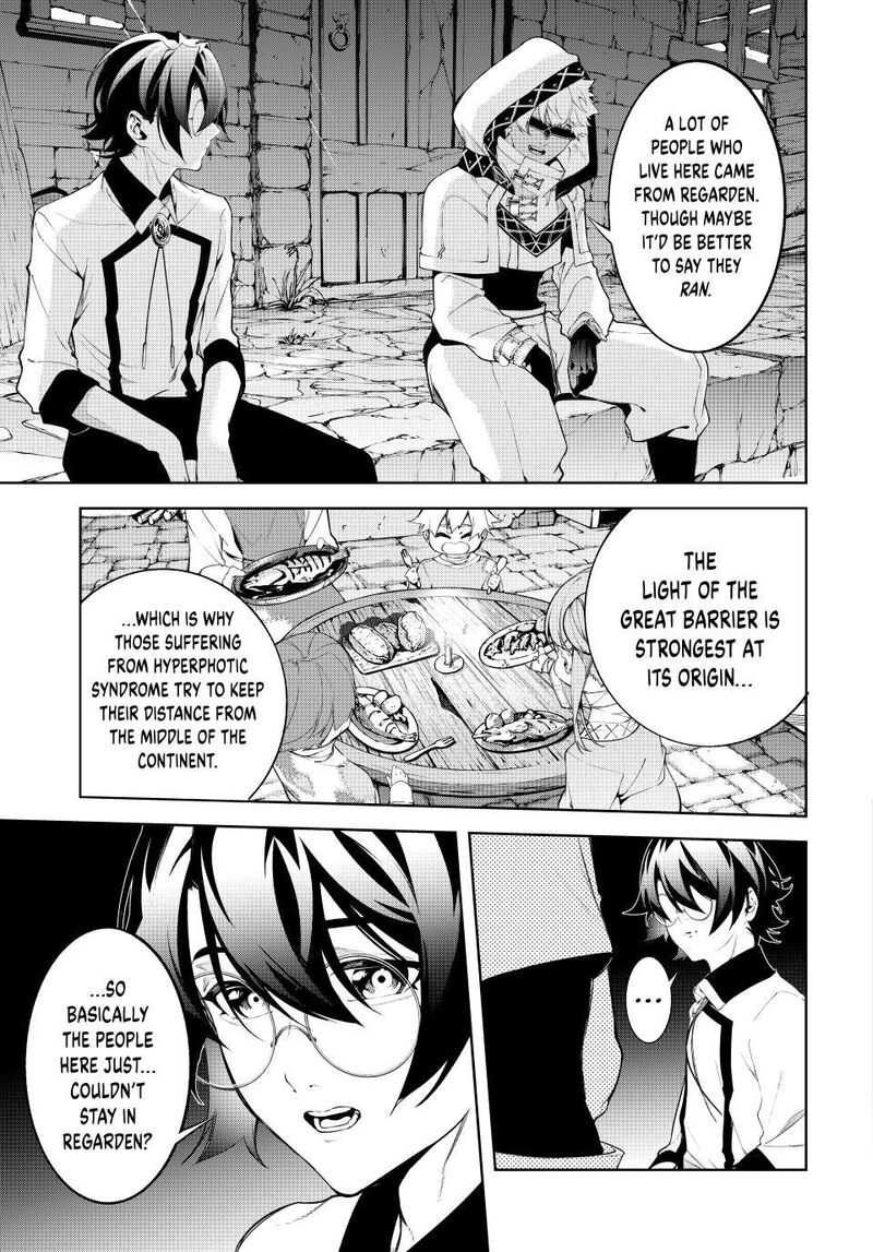 Tsue To Tsurugi No Wistoria 66 27