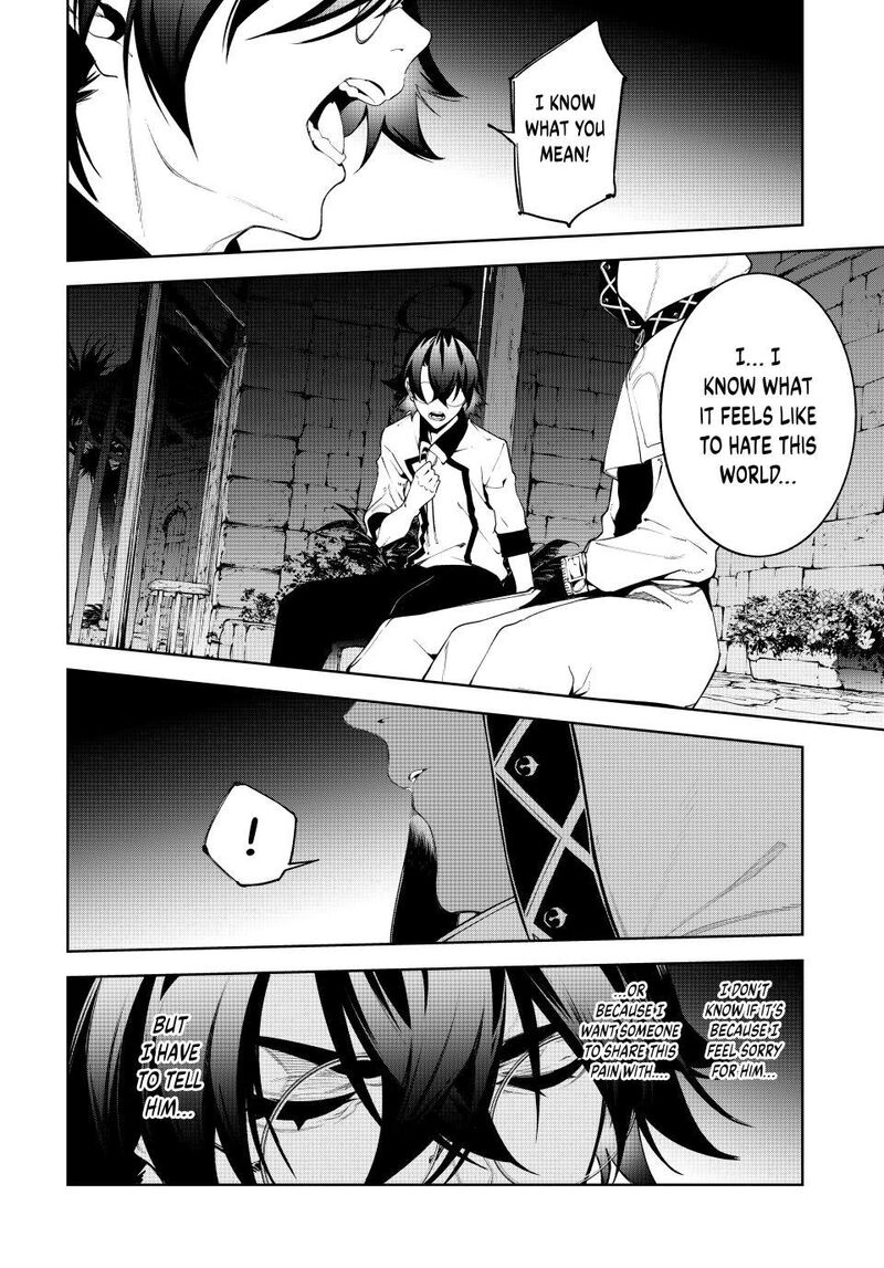 Tsue To Tsurugi No Wistoria 66 31