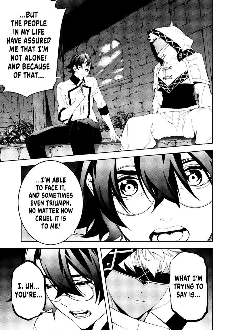 Tsue To Tsurugi No Wistoria 66 32