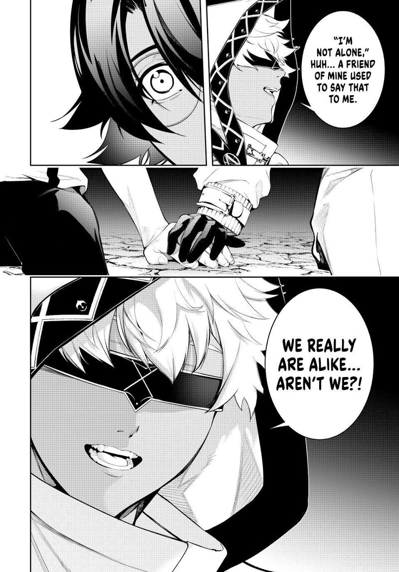 Tsue To Tsurugi No Wistoria 66 33
