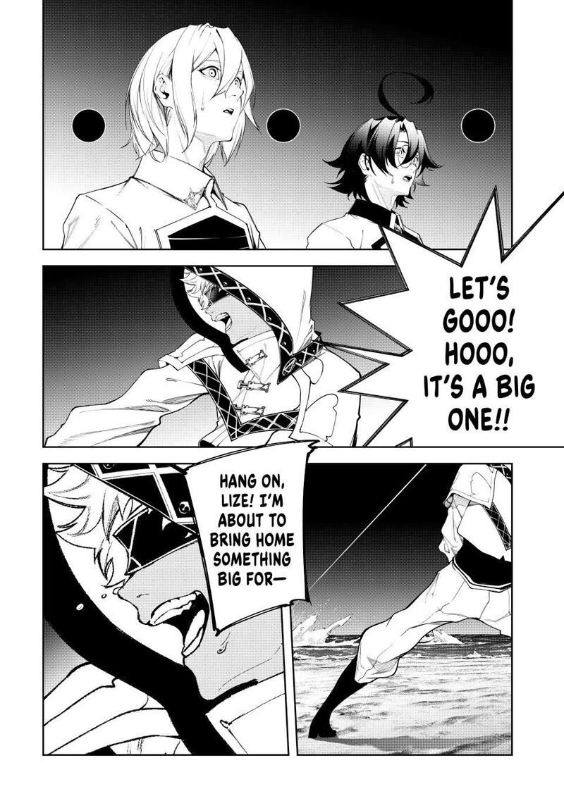 Tsue To Tsurugi No Wistoria 66 4