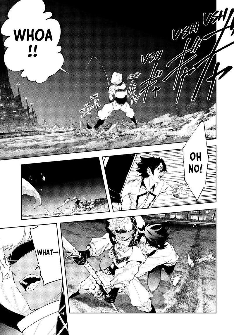 Tsue To Tsurugi No Wistoria 66 5