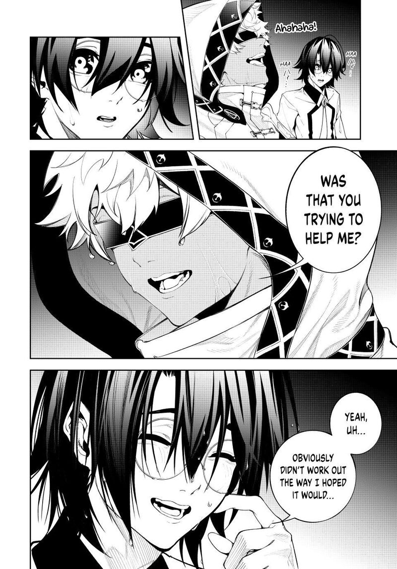 Tsue To Tsurugi No Wistoria 66 8