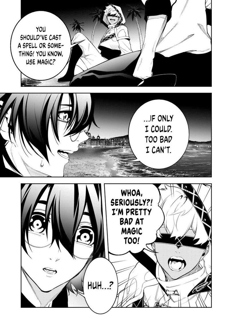 Tsue To Tsurugi No Wistoria 66 9