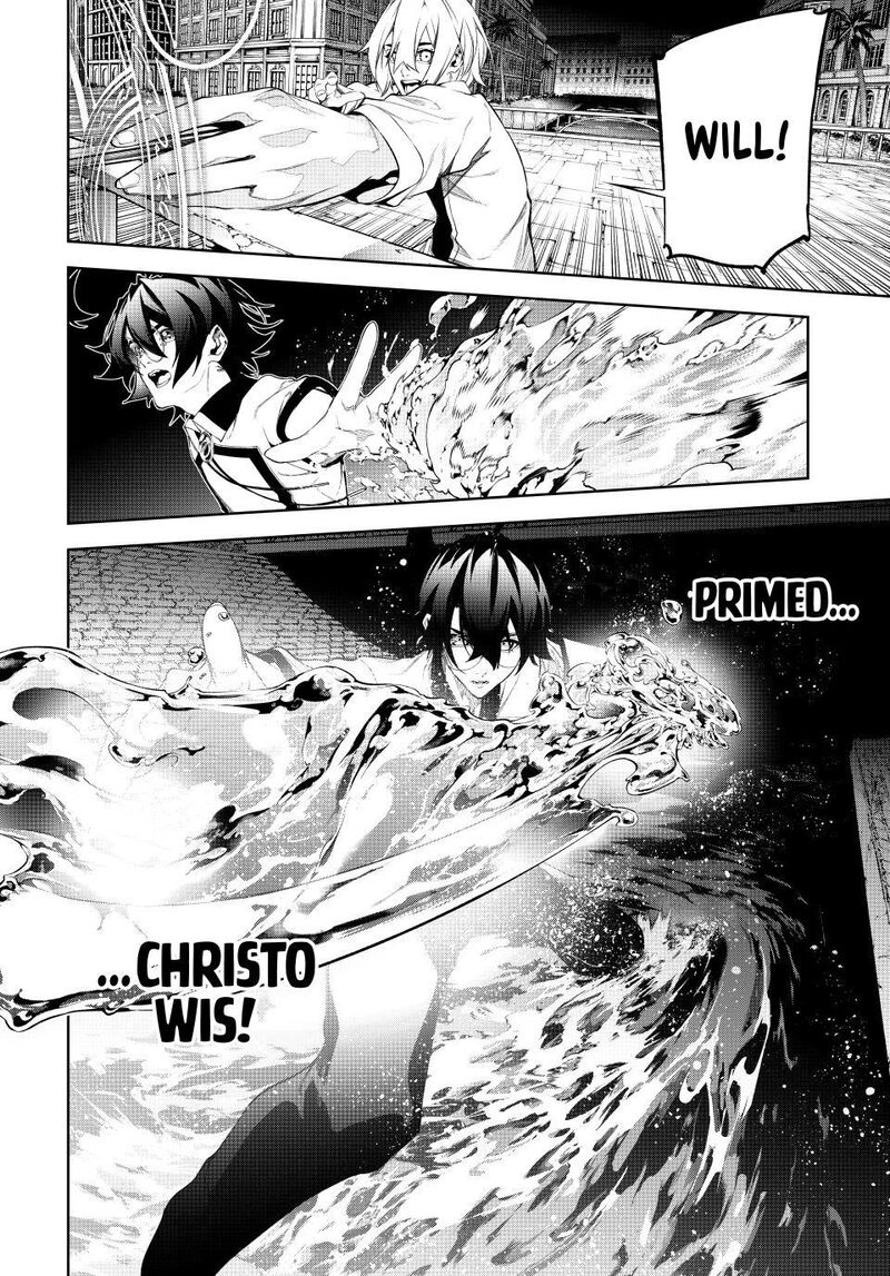Tsue To Tsurugi No Wistoria 67 14