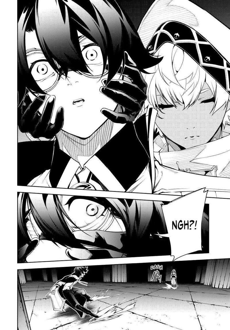 Tsue To Tsurugi No Wistoria 69 11
