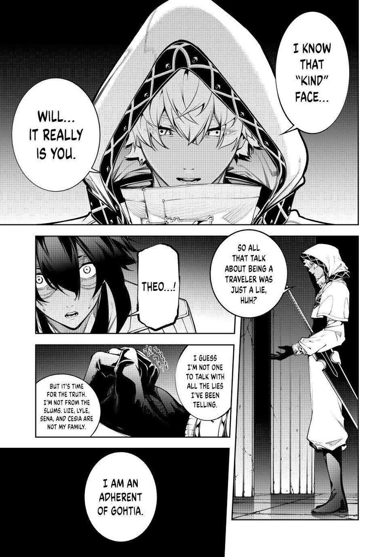 Tsue To Tsurugi No Wistoria 69 12