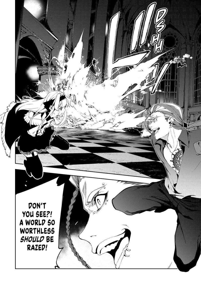 Tsue To Tsurugi No Wistoria 69 17