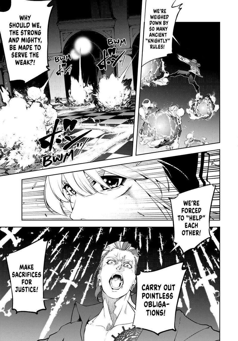 Tsue To Tsurugi No Wistoria 69 18