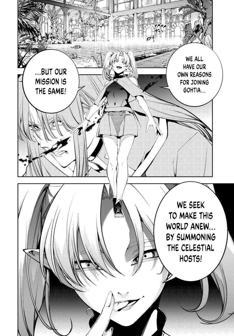 Tsue To Tsurugi No Wistoria 69 21