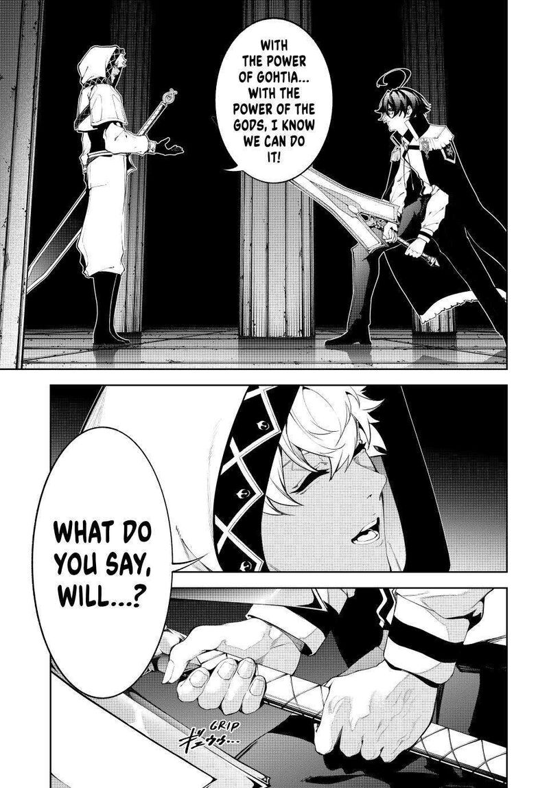 Tsue To Tsurugi No Wistoria 69 28