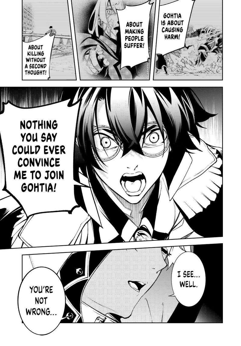 Tsue To Tsurugi No Wistoria 69 30