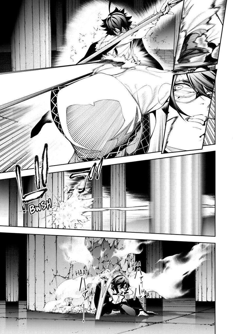 Tsue To Tsurugi No Wistoria 69 4