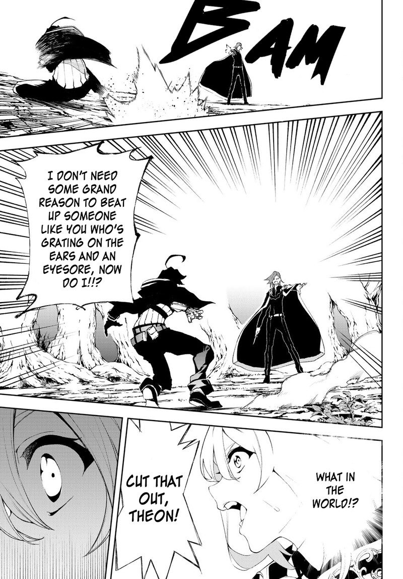 Tsue To Tsurugi No Wistoria 7 32