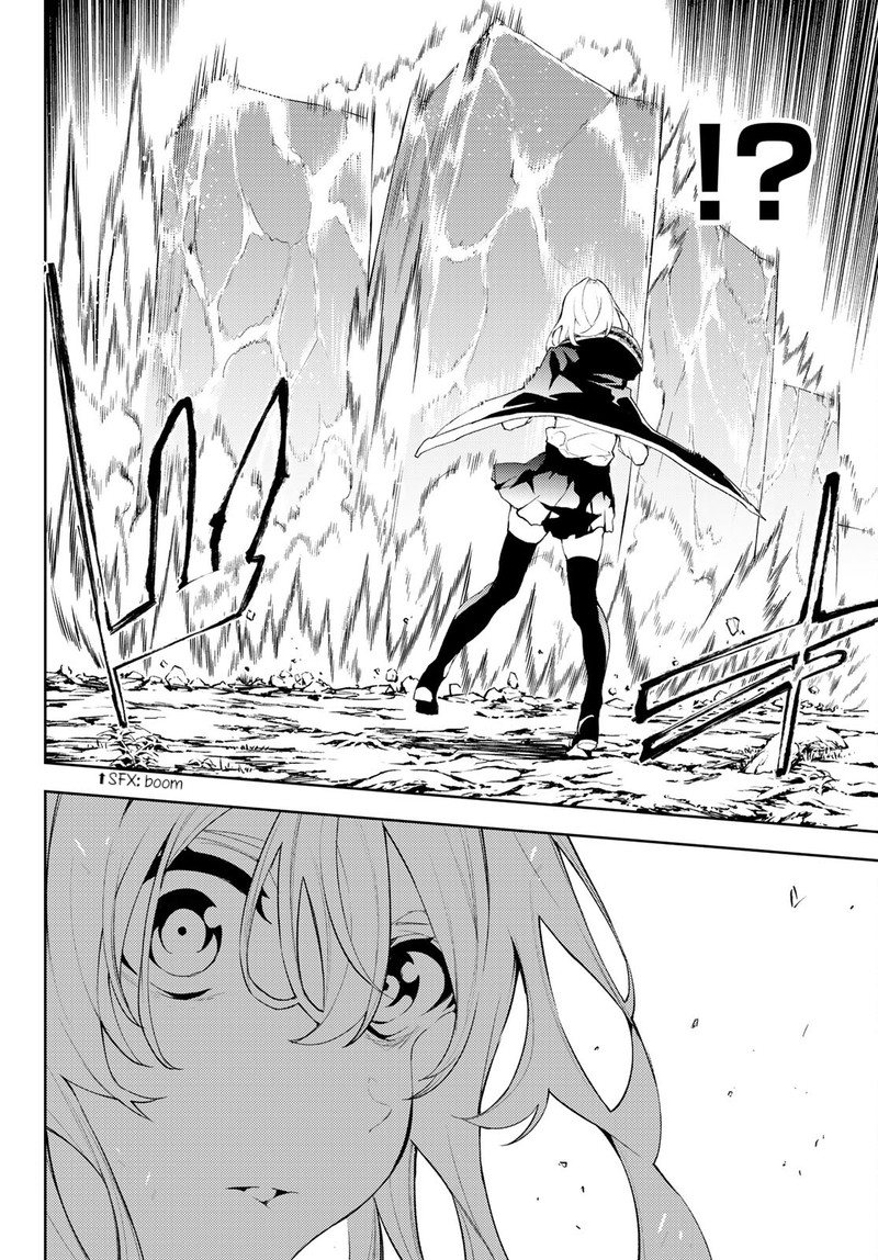 Tsue To Tsurugi No Wistoria 7 33