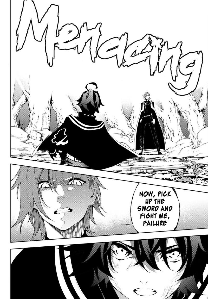Tsue To Tsurugi No Wistoria 7 37