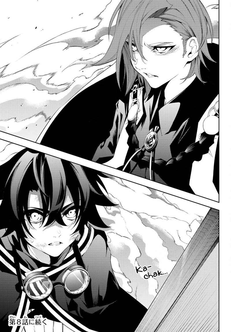Tsue To Tsurugi No Wistoria 7 38