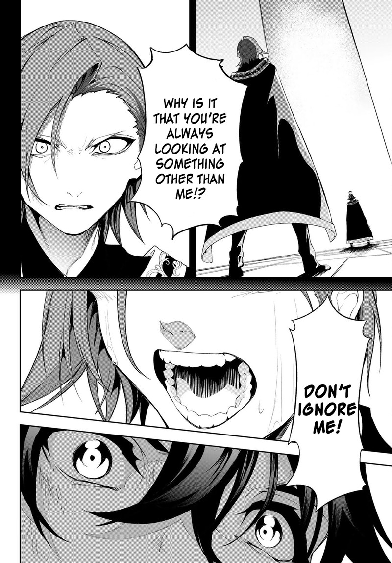 Tsue To Tsurugi No Wistoria 8 22