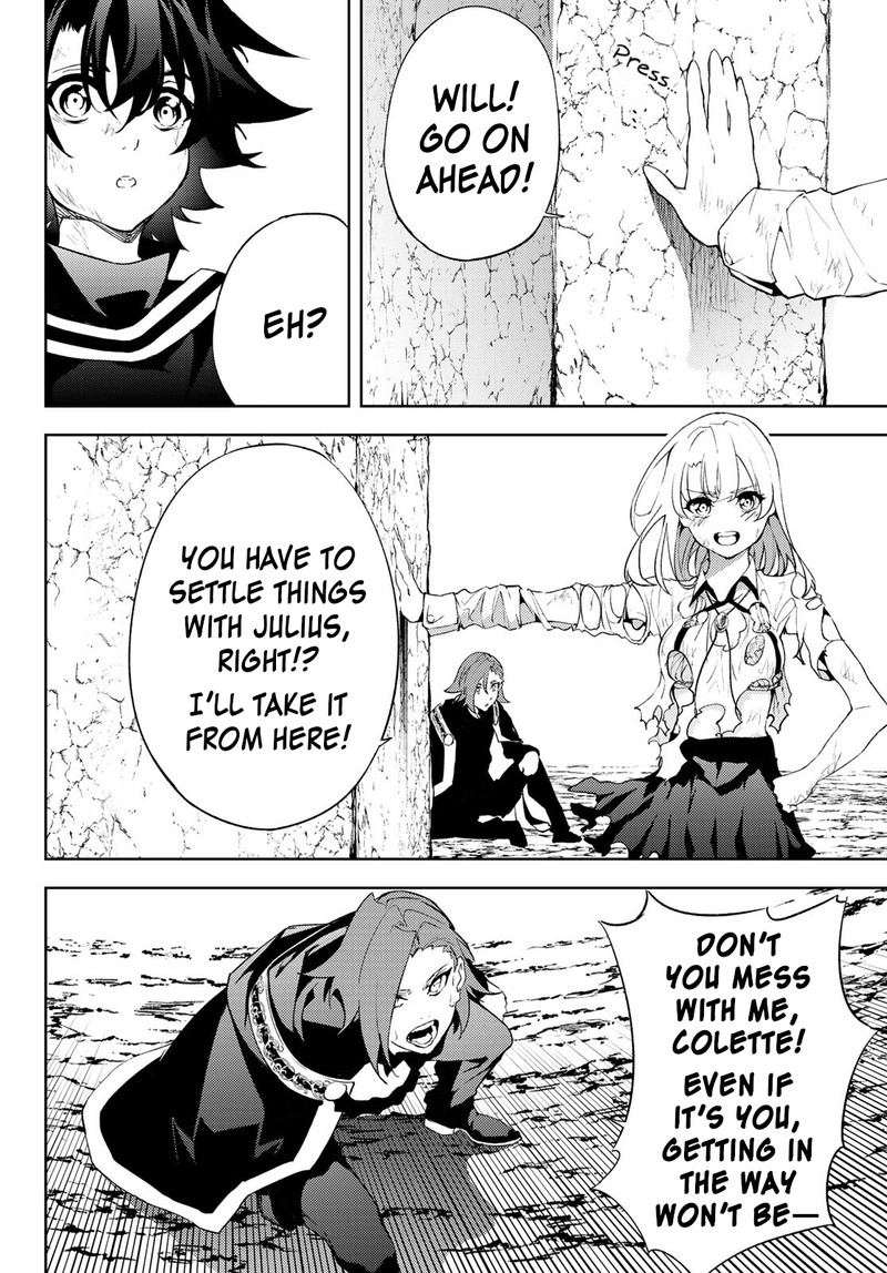 Tsue To Tsurugi No Wistoria 8 37