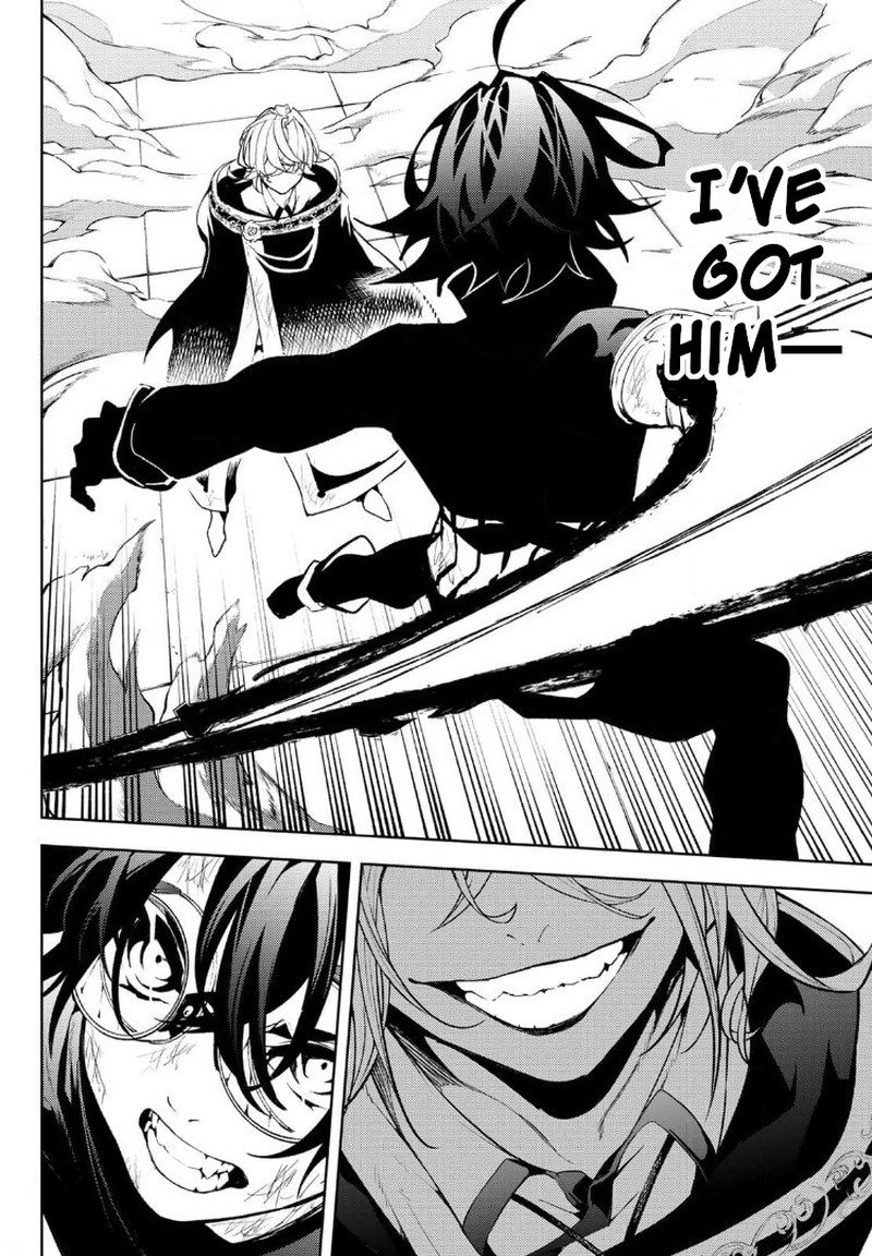 Tsue To Tsurugi No Wistoria 9 10