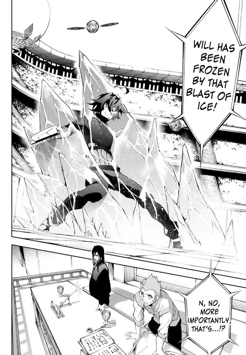 Tsue To Tsurugi No Wistoria 9 16