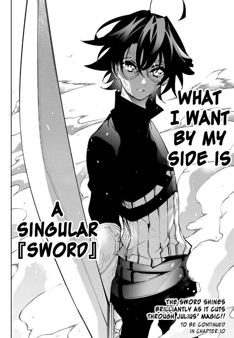Tsue To Tsurugi No Wistoria 9 43