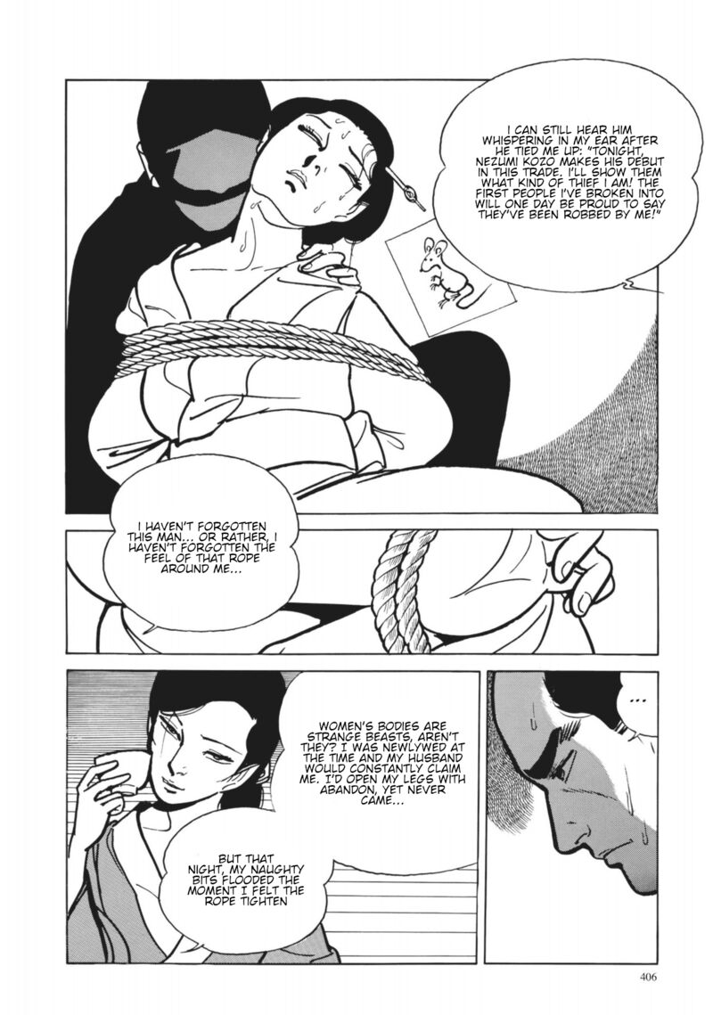 Tsugaru Sangenka Onryou Juusanya 35 18