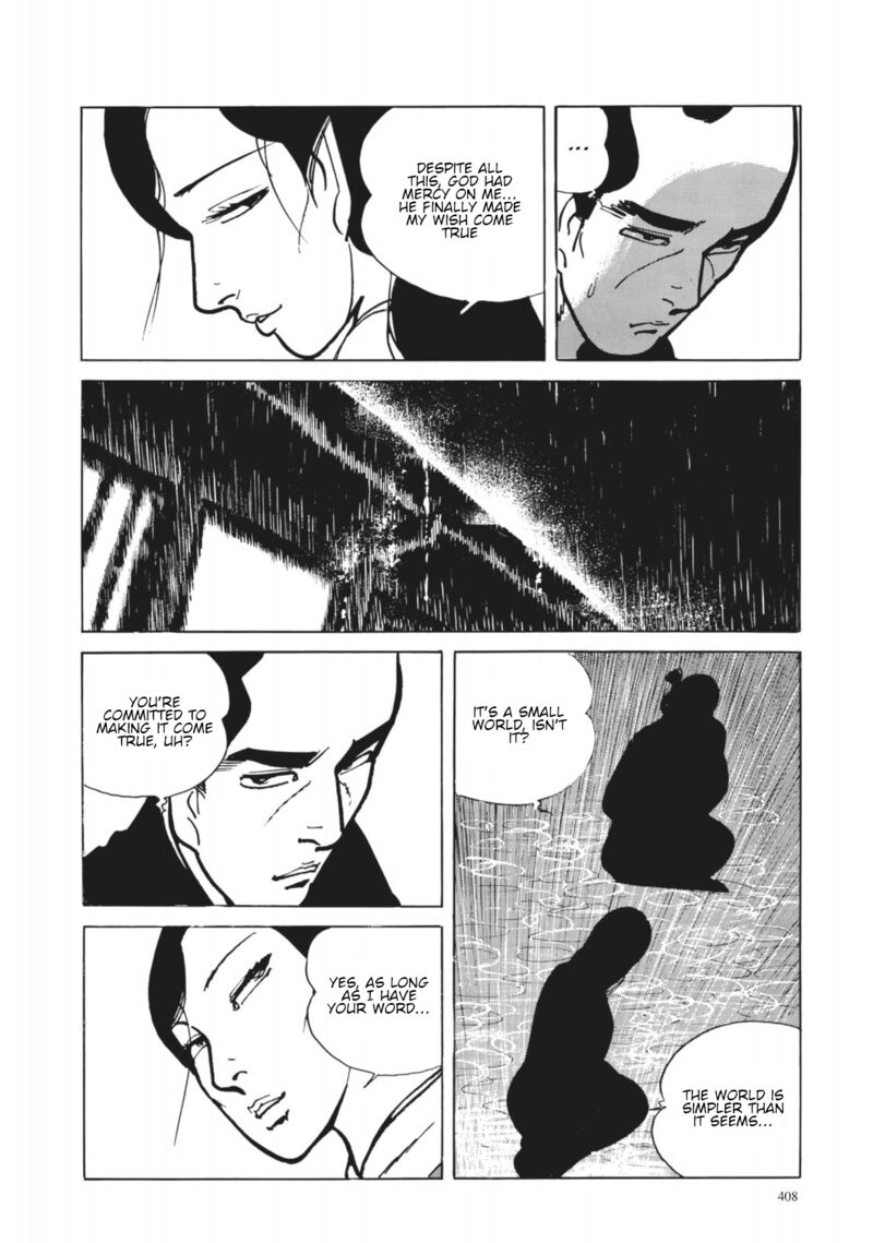 Tsugaru Sangenka Onryou Juusanya 35 20