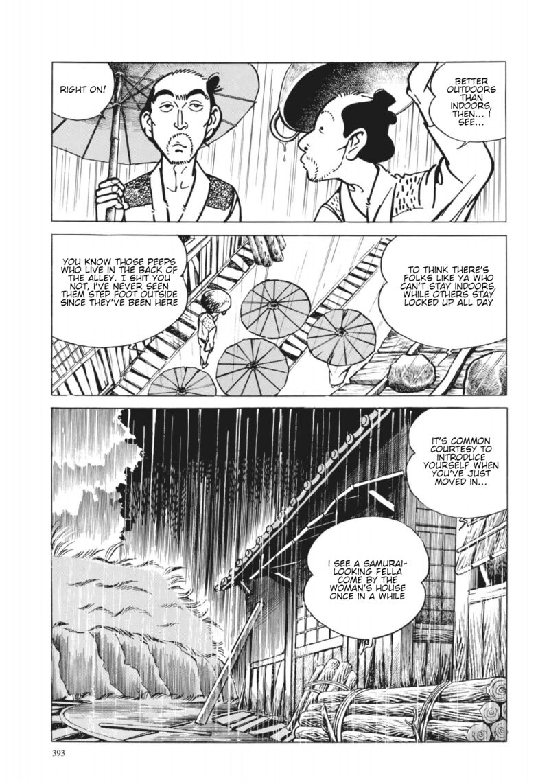 Tsugaru Sangenka Onryou Juusanya 35 5