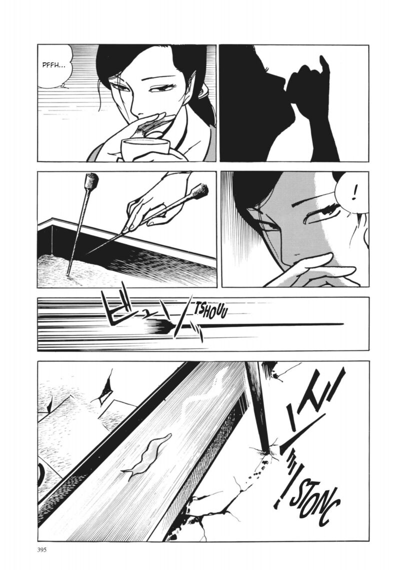 Tsugaru Sangenka Onryou Juusanya 35 7